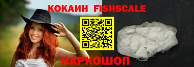 крисы Ачхой-Мартан