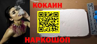 каннабис Анапа