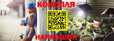 крисы Ачхой-Мартан