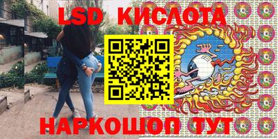 первитин Баксан