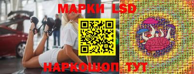 крисы Ачхой-Мартан