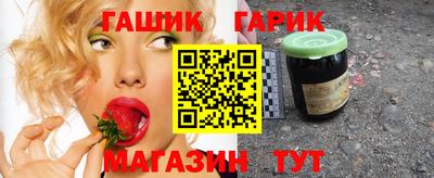 крисы Ачхой-Мартан